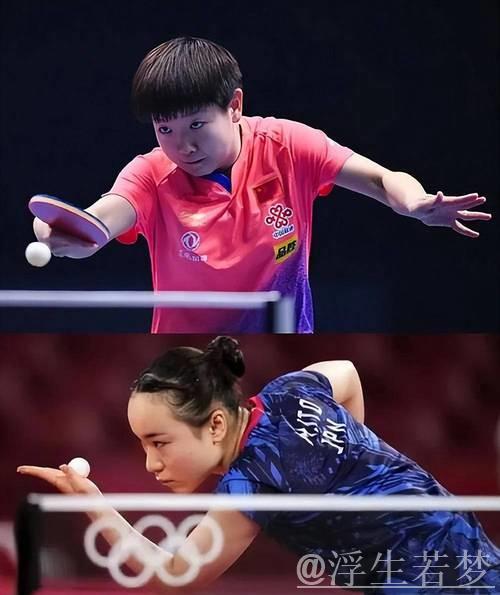 孙颖莎胸有成竹，展望长崎之战，伊藤美诚遗憾无缘会师