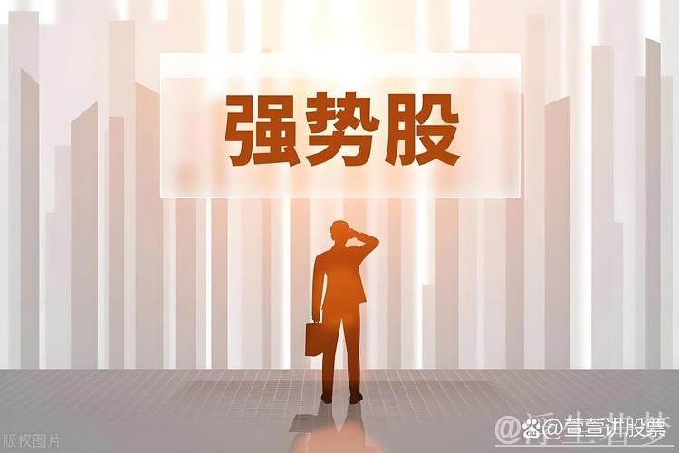 三措并举夯实股市稳定基础