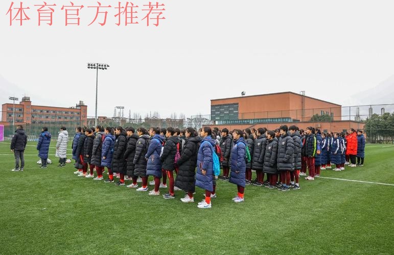飞得更高，看得更远——全国2005-2006年龄组女足精英球员训练营圆满结束